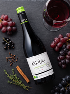 ÔPIA® Cabernet Sauvignon Halal Alcohol Free Red Wine 0.0% 750ml OPIA